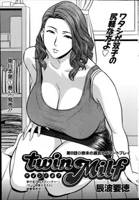 [Tatsunami Youtoku] twin Milf + Bangai Hen