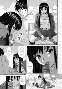 [Fuuga] Mako [English] [desudesu]