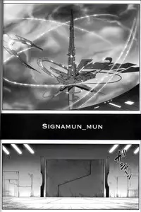 T-16 Signamun-mun (English)