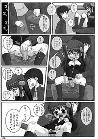 [Triple Pinch!] Bariruto Pinch 6