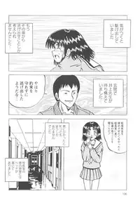 [Mumei] Shoujo-tachi no Higeki