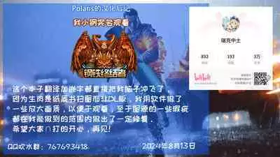 Colorful Connect 10th:Dive