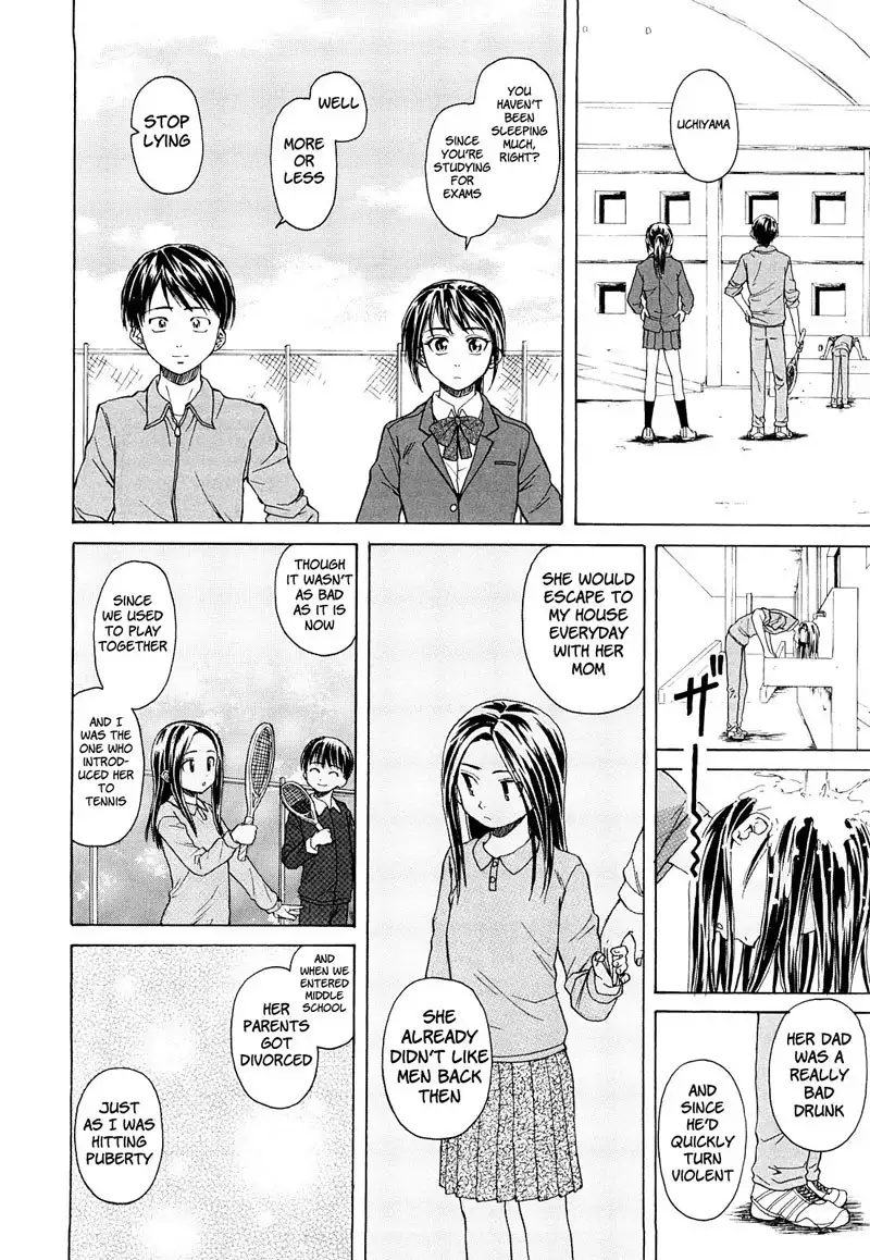 Setsunai Omoi Chapter 1