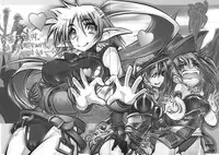 (C73) [S2H (Miyamoto Takashi)] Pani ☆ Pani (Fantasy Earth Zero)