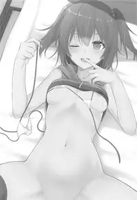 (COMIC1☆11) [Nekonokone (Takeyuu)] Sendai to H na Shiseikatsu (Kantai Collection -KanColle-) [Chinese] [吹雪翻譯]