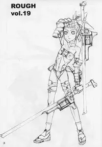 (c63) [Nekoya Kaigetsudou] Rough vol. 19 (Digimon)