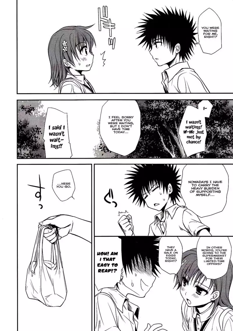 Choudenjihou no Mamori Kata Part 1