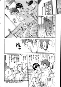 Action Pizazz Special 2013-11