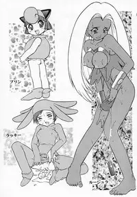 (C53) [Escargot Club (Juubaori Mashumaro)] Spread (Pokemon)