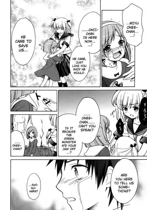 Corpse Party Musume, Chapter 4