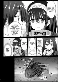 [Eromazun (Ma-kurou)] Sagisawa Fumika, Ochiru ~Ossan ga Idol to Enkou Sex~ (THE IDOLM@STER CINDERELLA GIRLS) [Digital] [English] [obsoletezero]