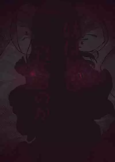 Imouto wa Naze Neteru no ka?