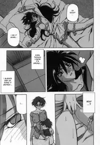 [Sanbun Kyoden] Suna no Kusari Vol. 2 + Alt. Ending (Complete) [English][Faytear]