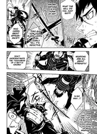 [Black Monkey (Mazjojo, Zamius)] Broken Pride (Touken Ranbu) [English] [Decensored]