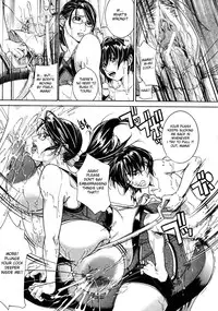 [Maihama Kaede] Milky's Boobs Camp (COMIC MUJIN 2008-03) [English]