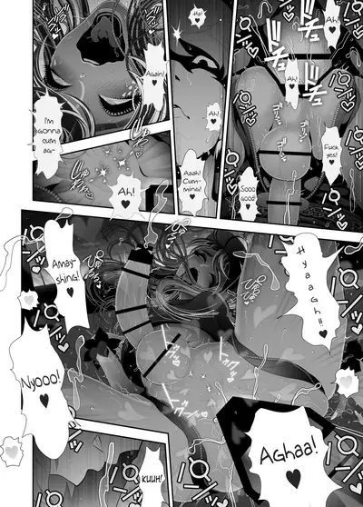 Josouko Hatten-kei <<Donki Okujou Hen>>