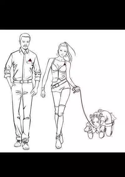 Wife Correctional Facility - 1