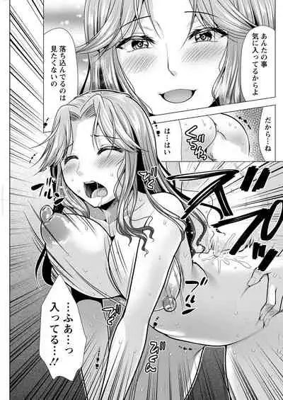 Action Pizazz 2022-05