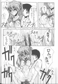 [Anthology] Last Children 3 (Neon Genesis Evangelion)