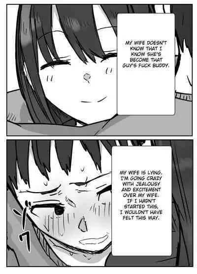 Netorase no Koukai tte Osoi Mitai yo?