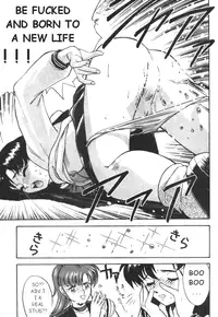 Sailor X 3 [English] [Rewrite] [Rogue]