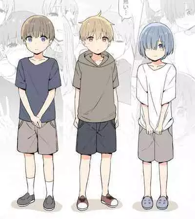 Onee-chan to Torokeru Kimochi