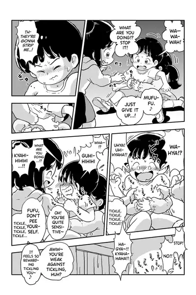 Houkago Kusuguri Club