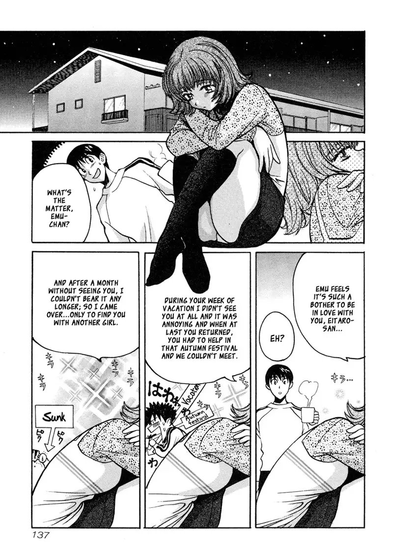 Love Junkies Vol3 - Scene 26