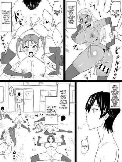 "Shoukanjuu DX DeliHealizer" Saishuu-wa