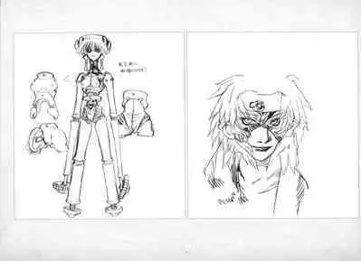 ALICESOFT ORION SCRIBBLES with CROQUIS ULTIMATE EDITION VOL.1 織音計画特別版 ラフ画集