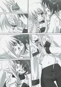 (C72) [Private Garden (Tsurusaki Takahiro)] Retrieve.5 (Mahou Shoujo Lyrical Nanoha)