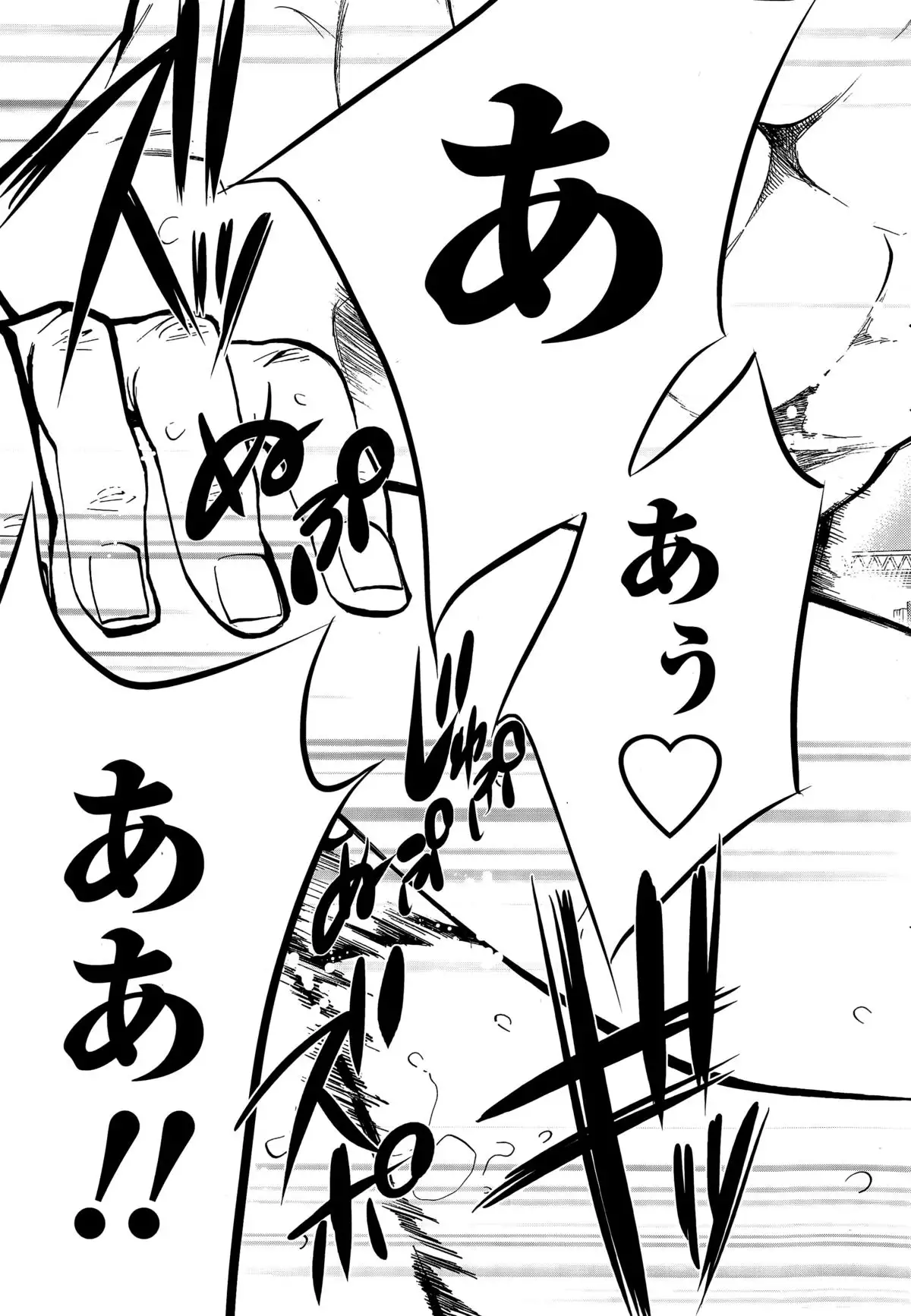 Netoraserare Ch. 1-20