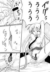 [Chiyohan (Chiyoko)] Konakaga (Lucky Star)