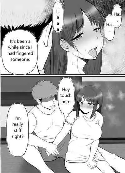 Haha ⇒ umi ⇒ Nanpa ⇒ Rankou ⇒ Nikuana. Haha, Ochiru.