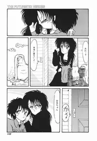 [Ooyama Mimizu] Soko wa Dame!