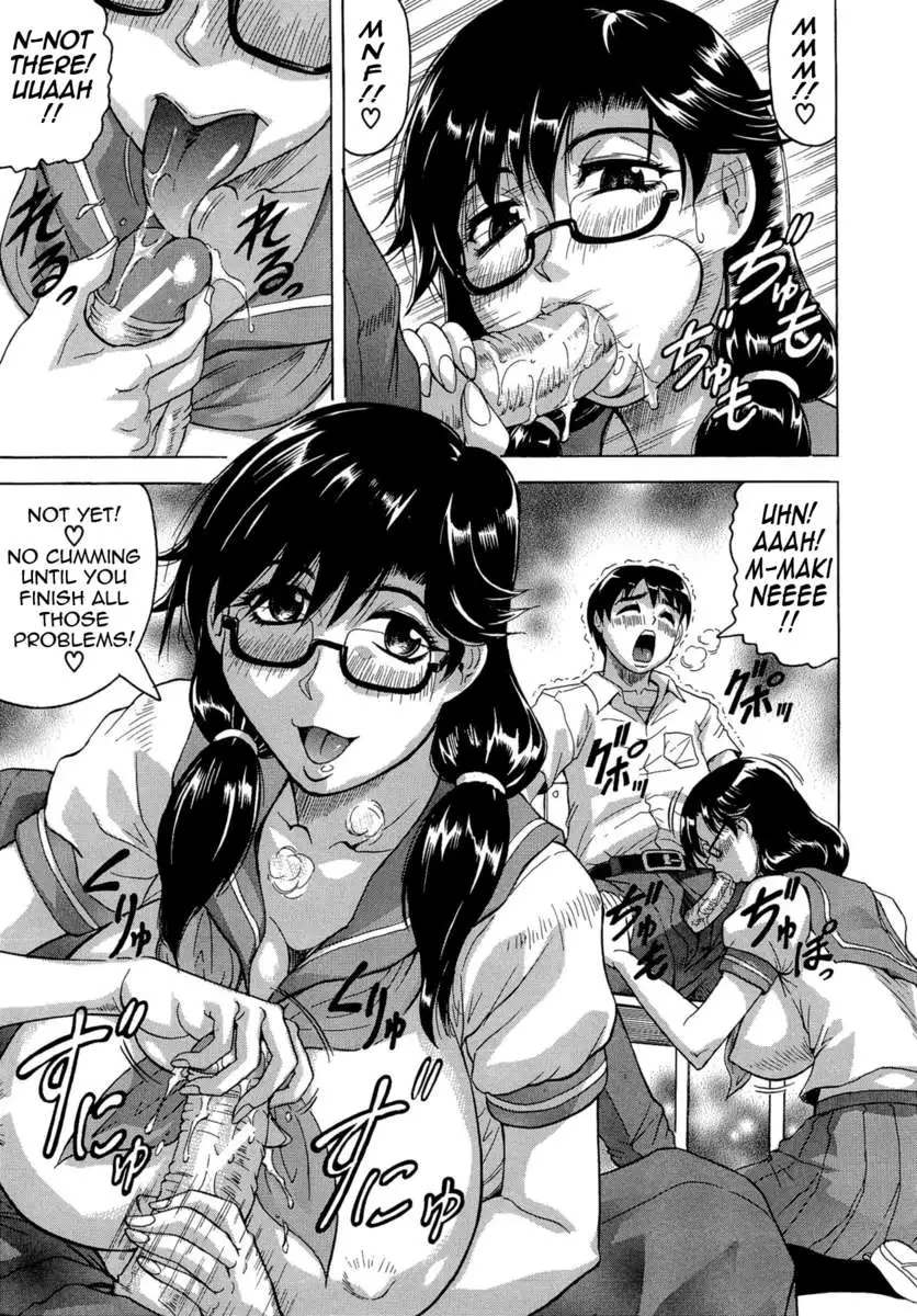 My Lover is the Girl Next Door