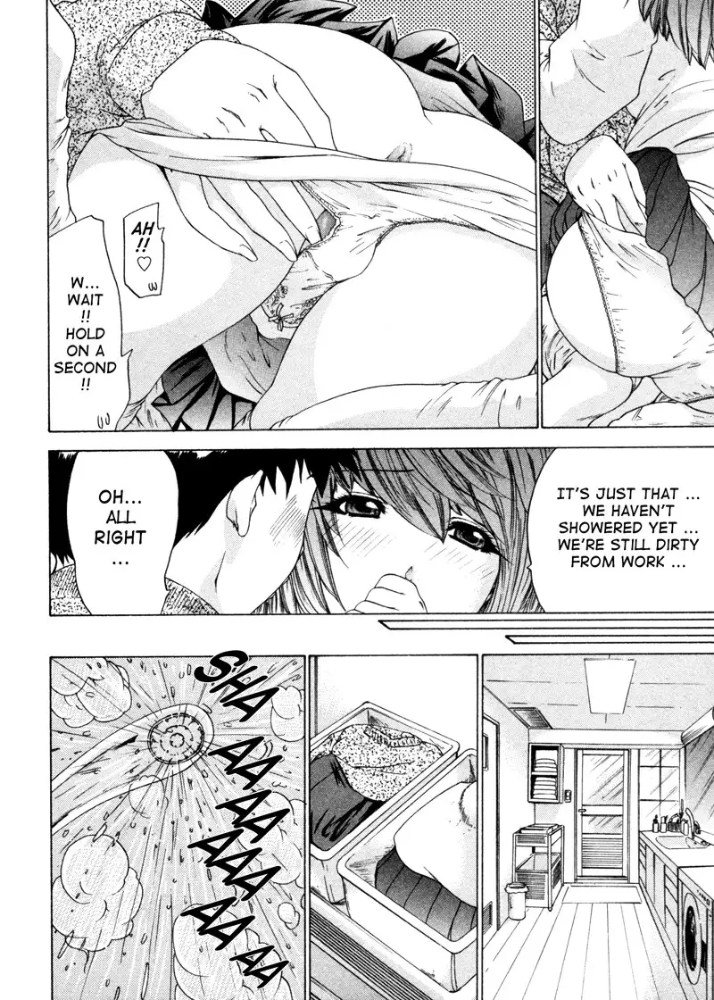 Kininaru Roommate Vol4 - Chapter 9