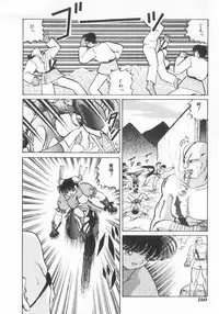 [Anthology] INDEEP Vol.07