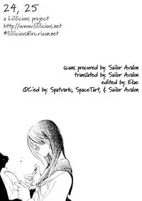 Yuri Shimai Vol.3 [English]