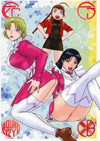 [From Japan (Aki Kyouma)] FYC R12Y (Various)