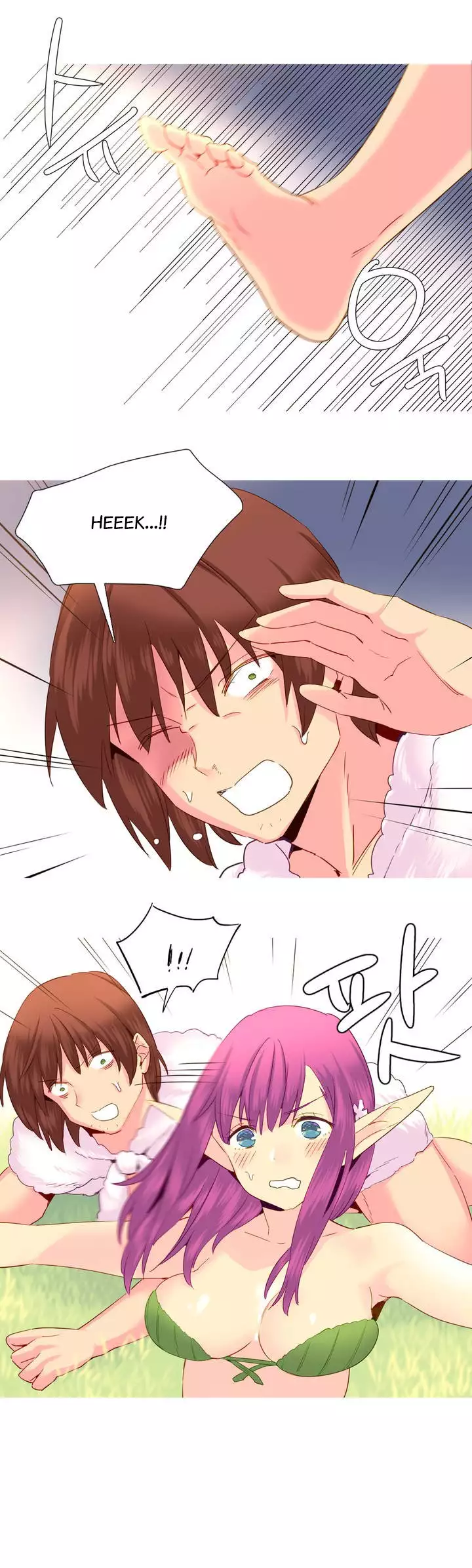 A World That I Rule Ch.01-21