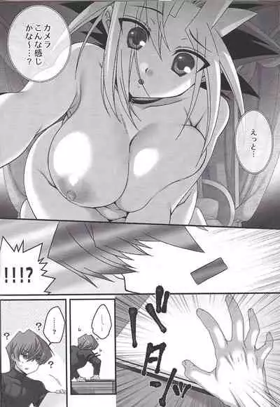 [Tanachiya (Uzuki.)] Addicted To You!! (Yu-Gi-Oh!)