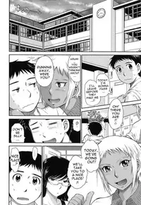 [Tsukino Jyogi] After School [English] {doujin-moe.us}