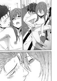 [Inuzuka Bouru] You Are There (Steins;Gate)