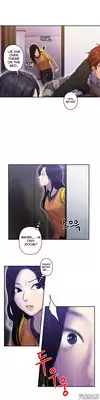 Ghost Love Ch.1-8 (English) (YoManga) (Ongoing)