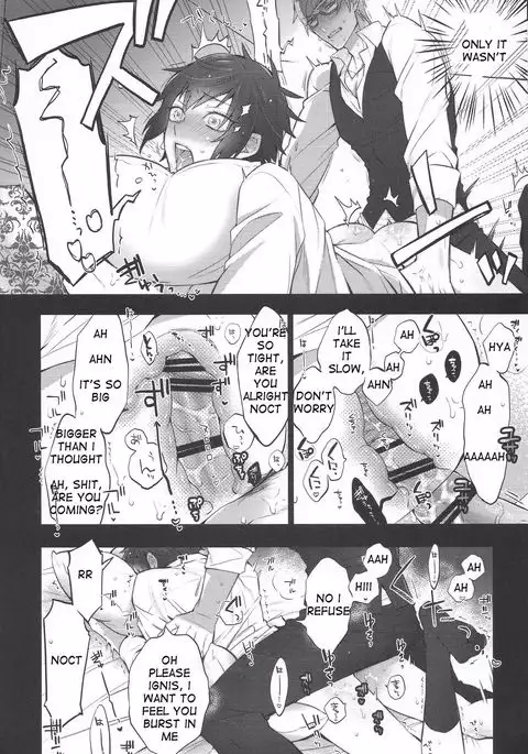 Motto! Aisare ♥ Ouji Visual Kei | More! Our Beloved Prince