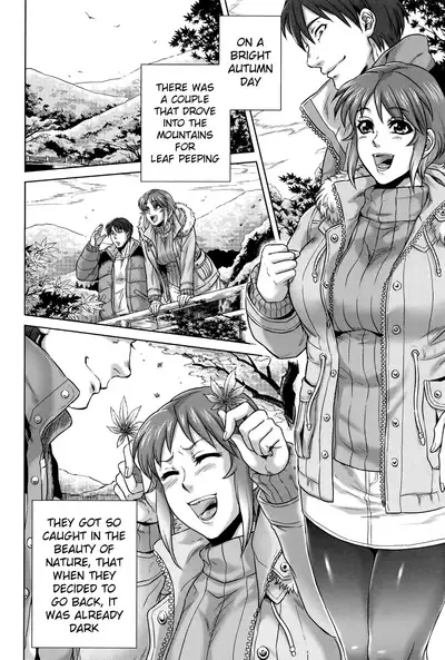 Hachishaku Hachiwa Keraku Meguri - Igyou Kaikitan