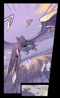 [Orange Bullet (Hanainu)] ORANGE 14-2 [Chinese]