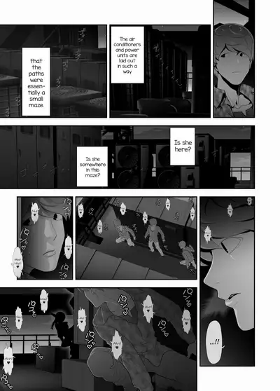 Josouko Hatten-kei <<Donki Okujou Hen>>