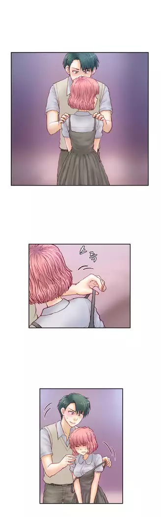 Wrath of the Tutoring Ch.1-45